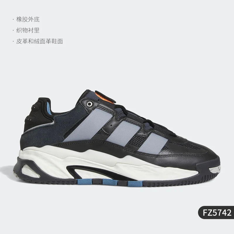 Zapatos NITEBALL originales y oficiales Adidas, zapatos informales Unisex FZ5742
